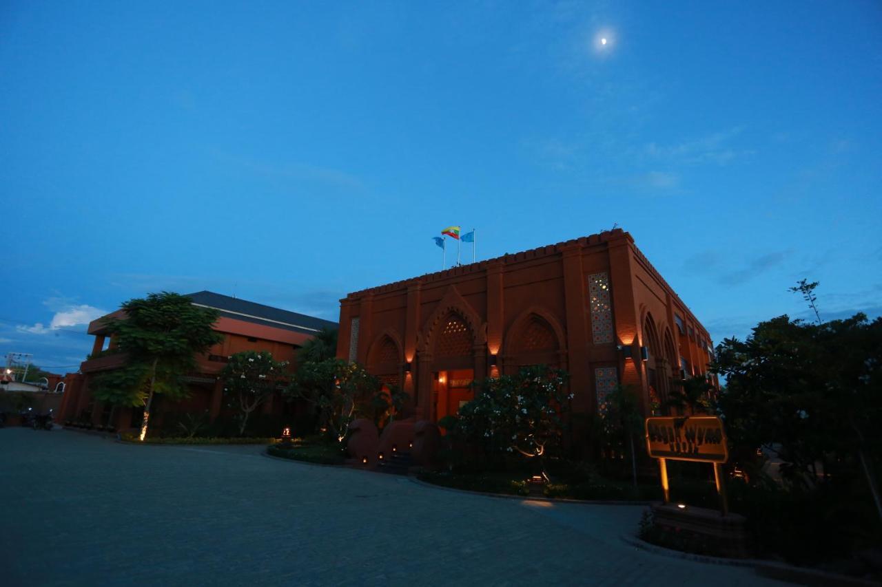 Wynn Hotel Bagan
